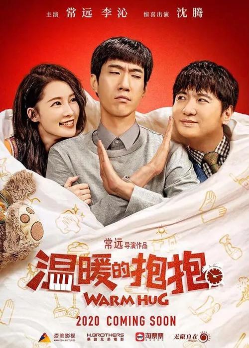 购买城市大学文凭毕业证